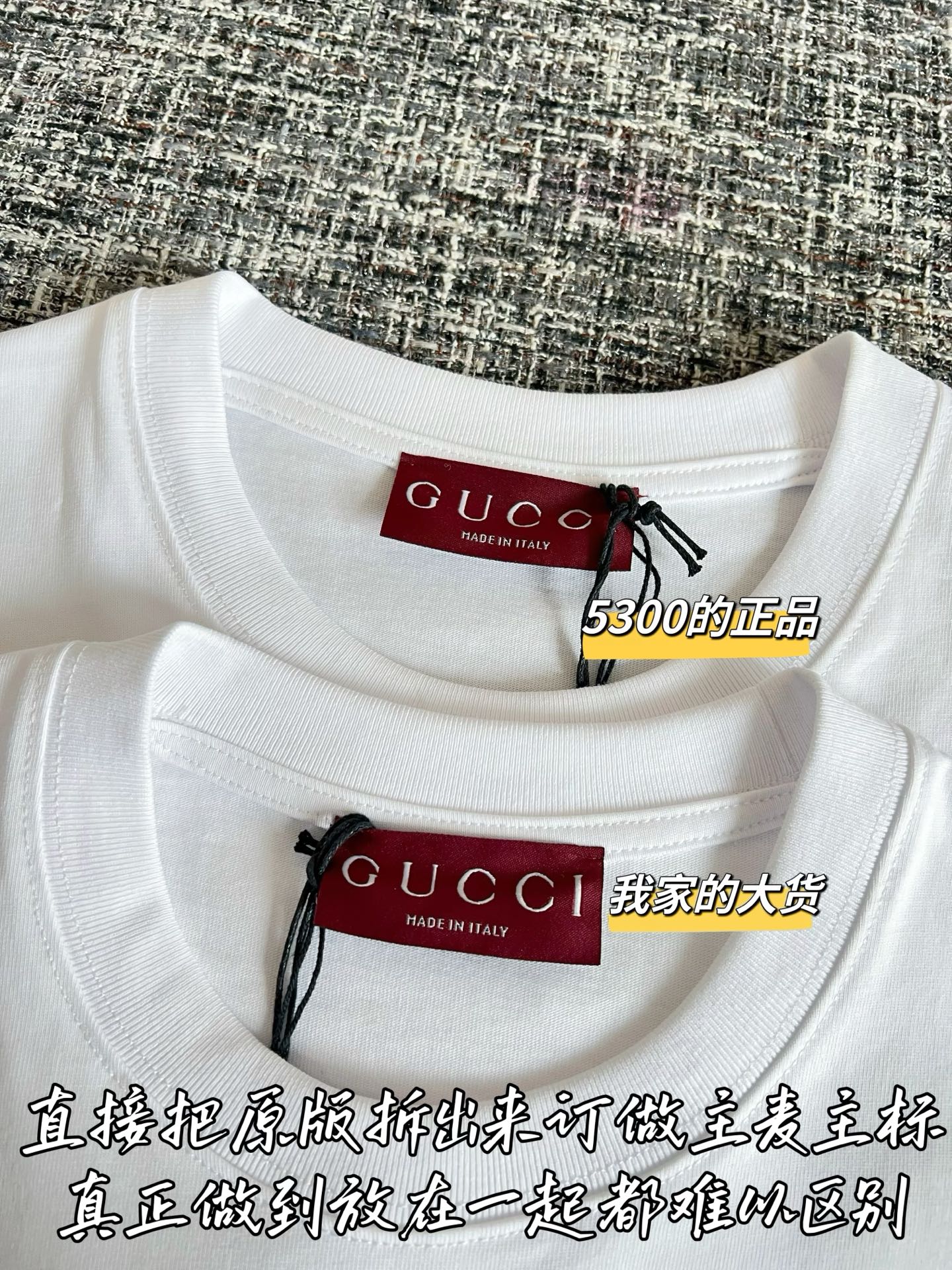 TMO / Gucci 26SS New Collection Short-Sleeved T-Shirt