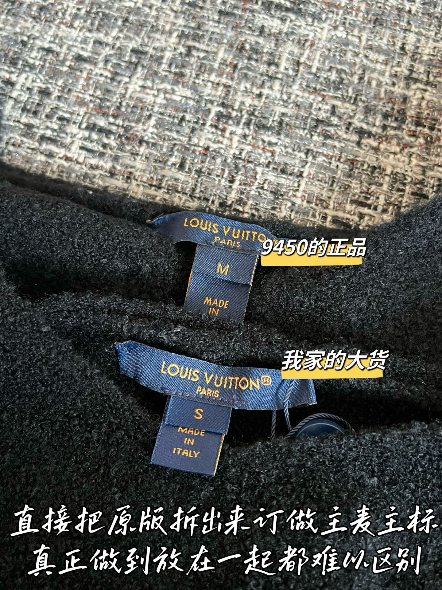 티모 / 루이비통 26SS 신상 반팔 티셔츠