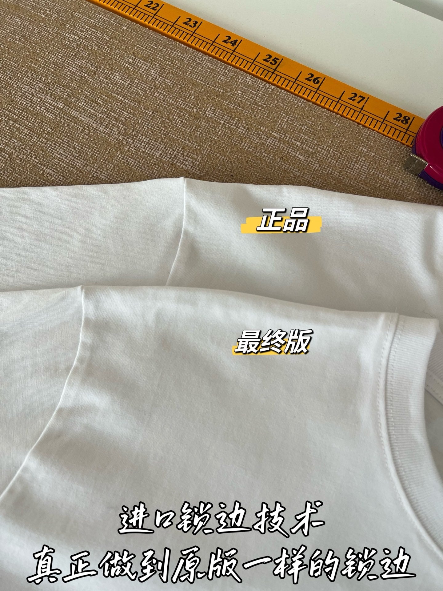 Timo / Gucci Double G Flocking Short-Sleeve T-Shirt