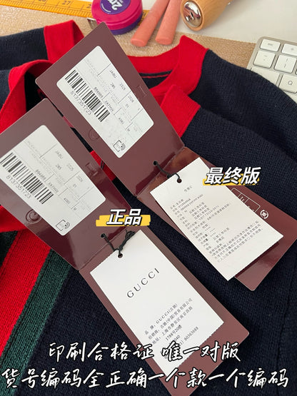 Timo / Gucci ribbon tape butterfly dress