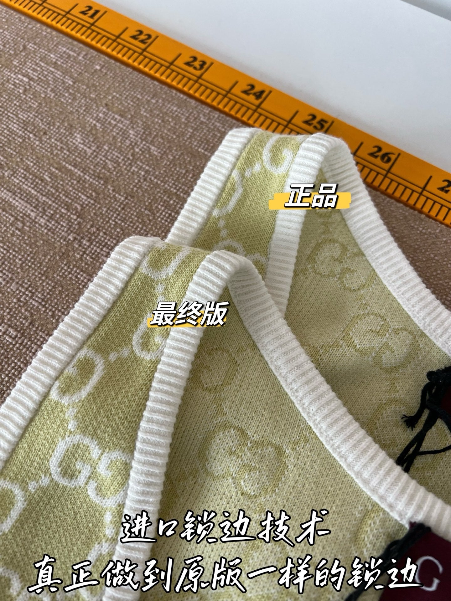 Timo / Gucci Jacquard Vest Dress