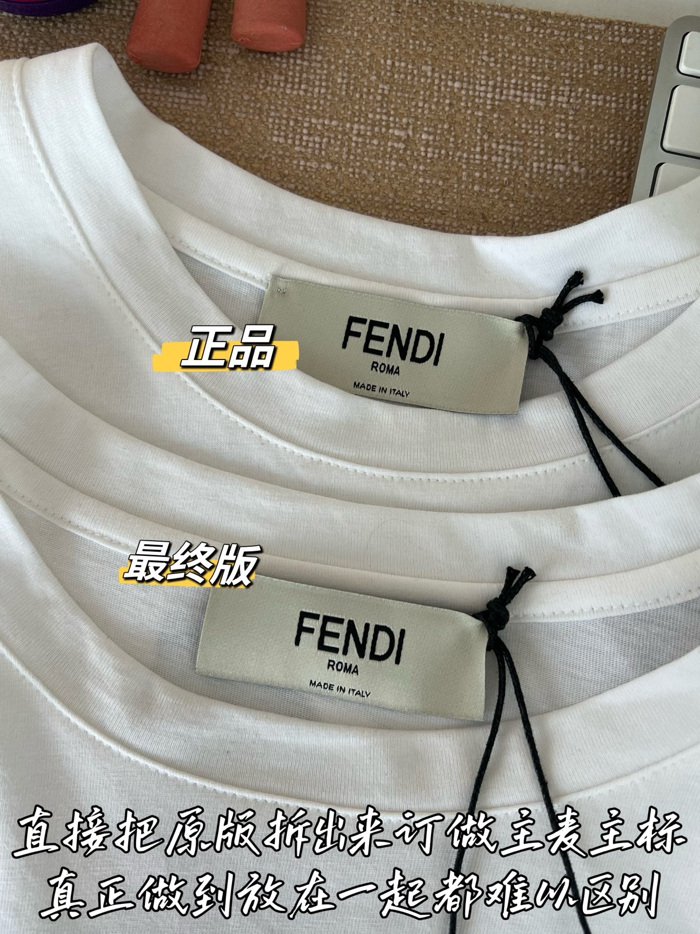티모 / 펜디 꽃 나비 프린트 반팔 티셔츠