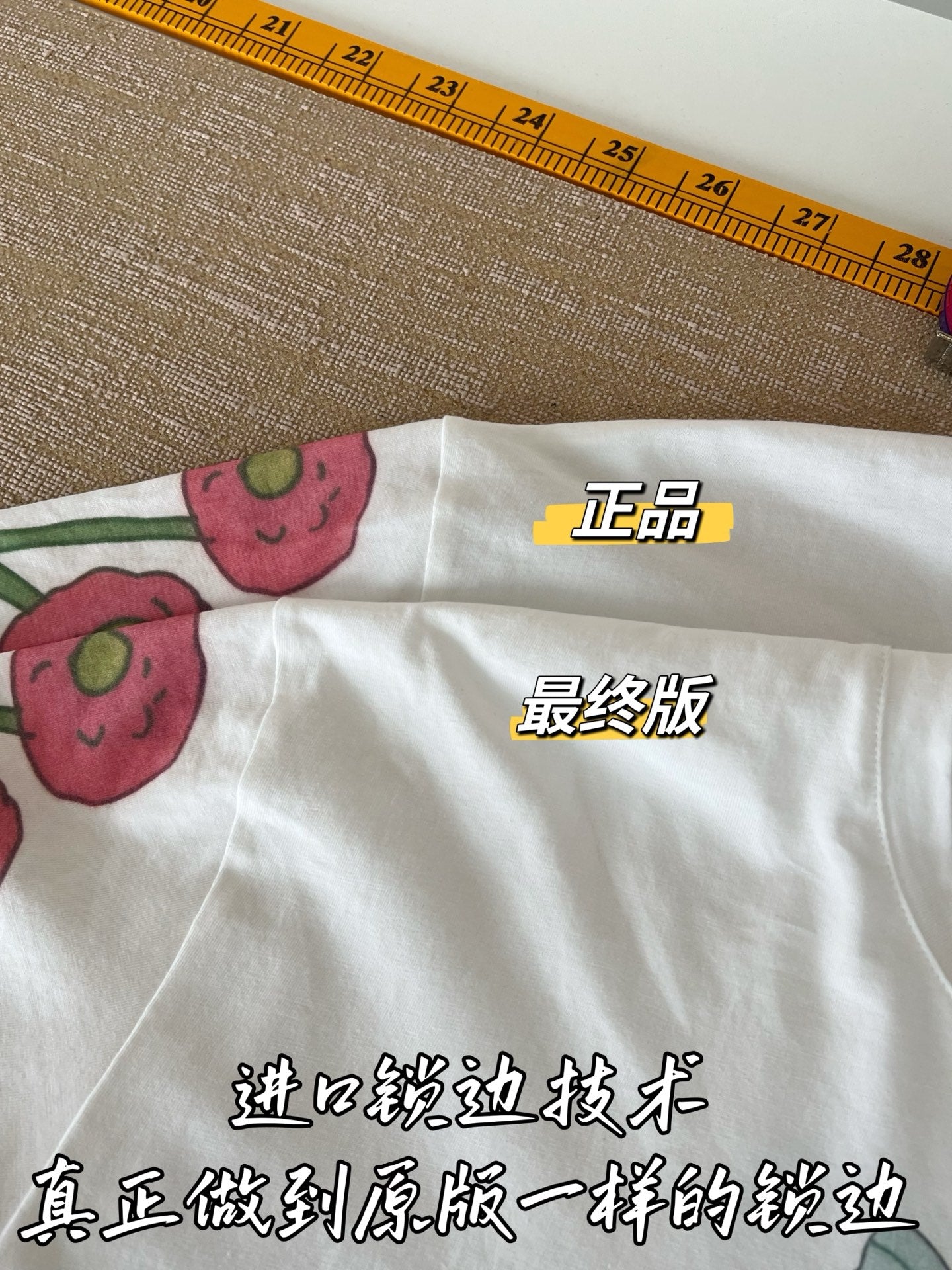 티모 / 펜디 꽃 나비 프린트 반팔 티셔츠