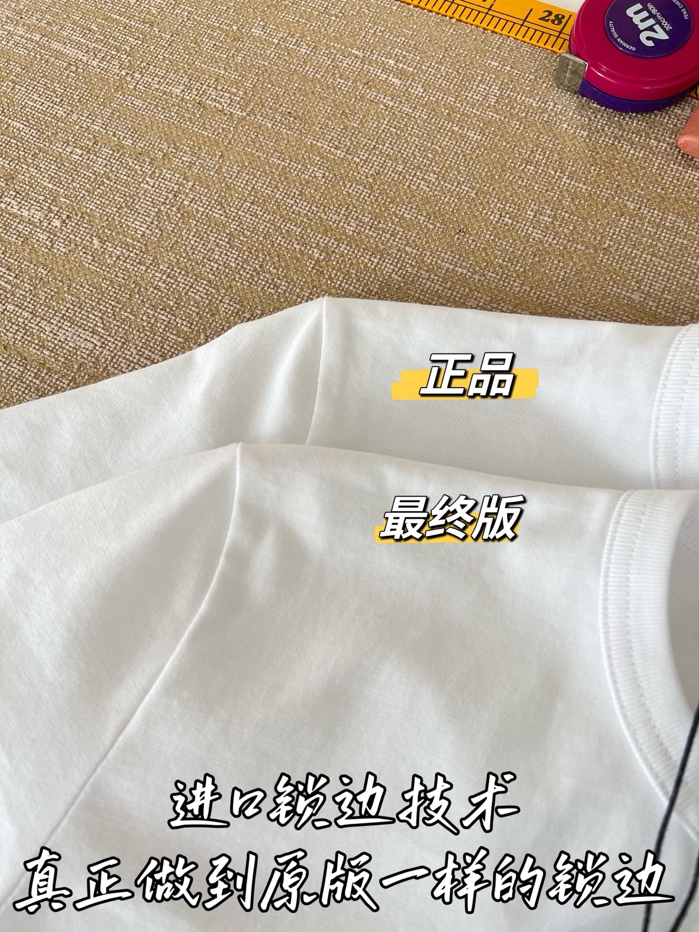 Timo / Gucci Double G Flocked Short-Sleeve T-Shirt