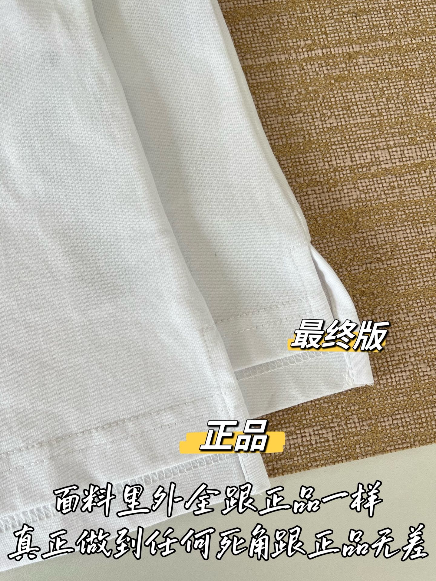 Timo / Gucci Double G Flocked Short-Sleeve T-Shirt