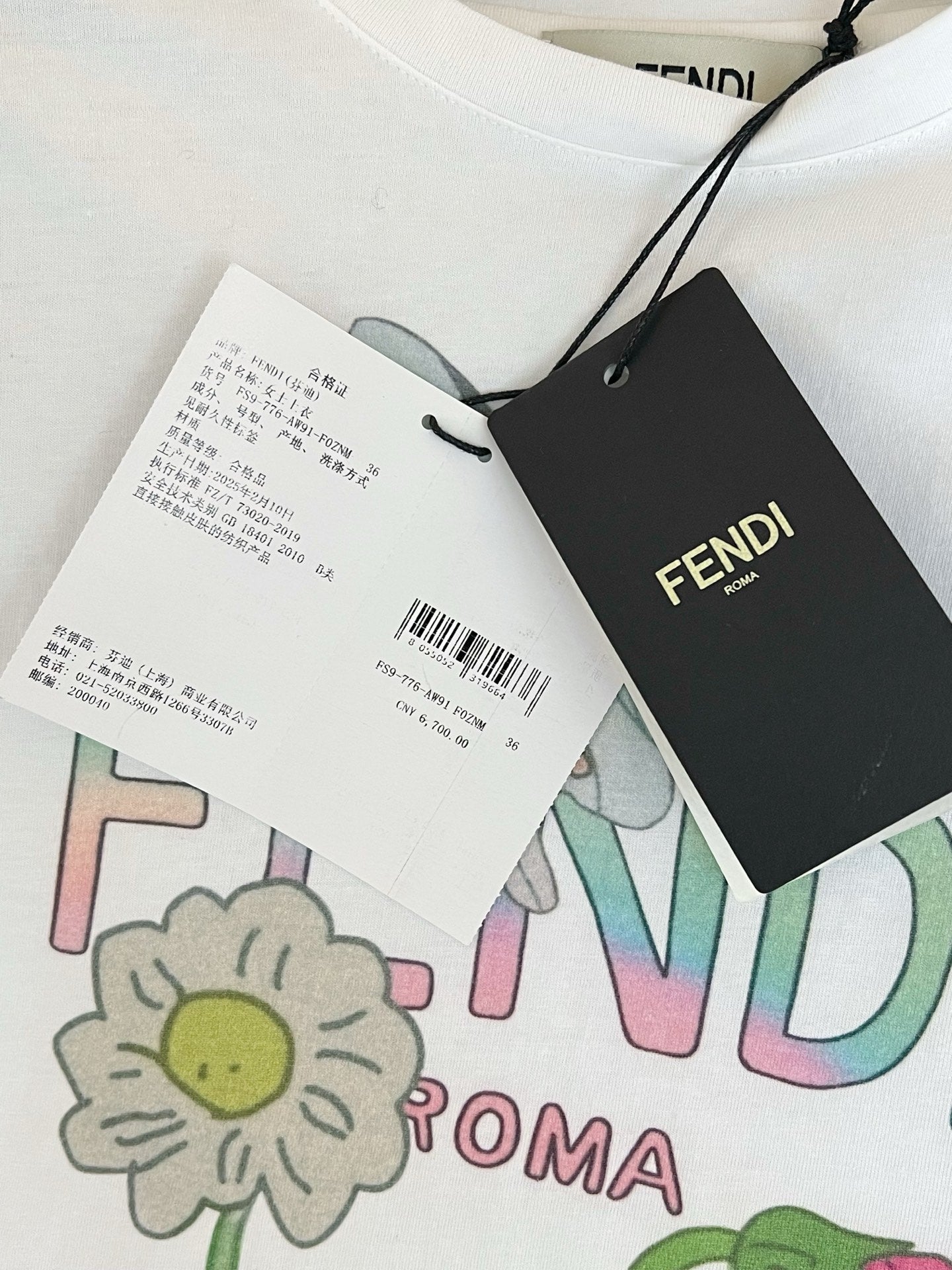 티모 / 펜디 꽃 나비 프린트 반팔 티셔츠