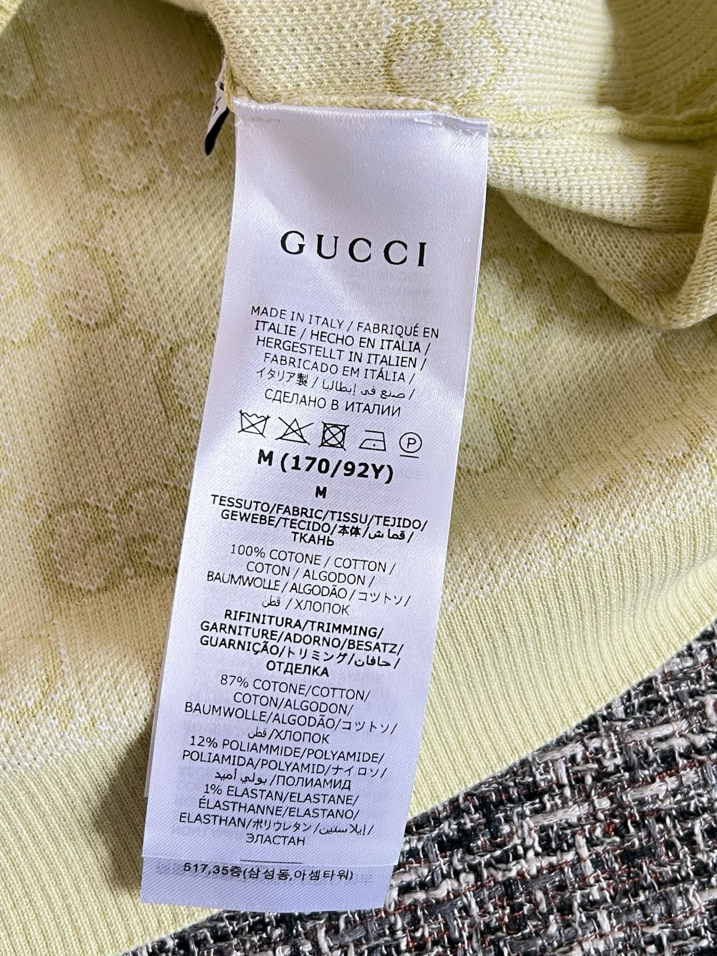 Timo / Gucci GG Jacquard Vest Dress