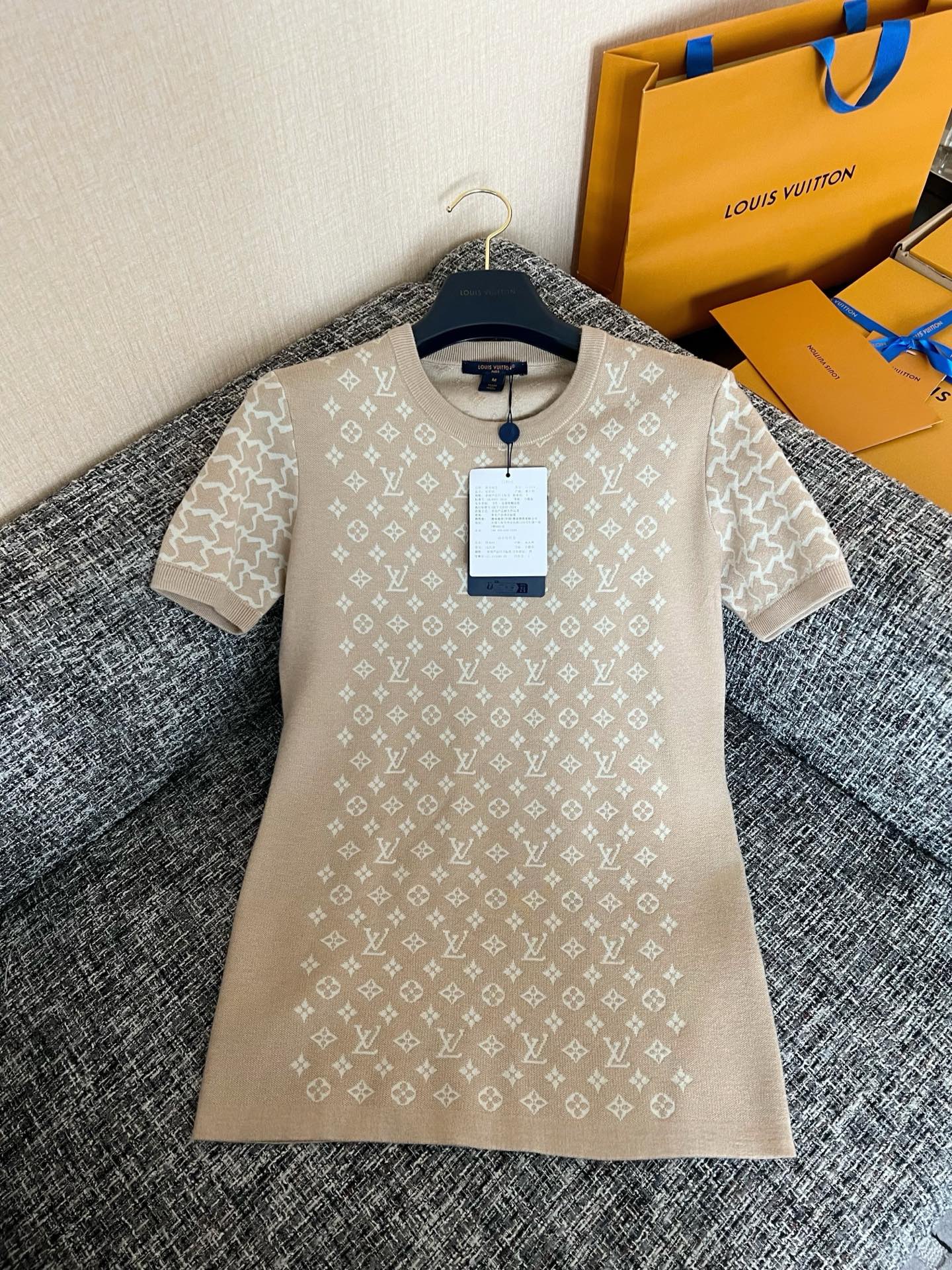 Timo / Louis Vuitton Monogram Knitted Short-Sleeved T-Shirt