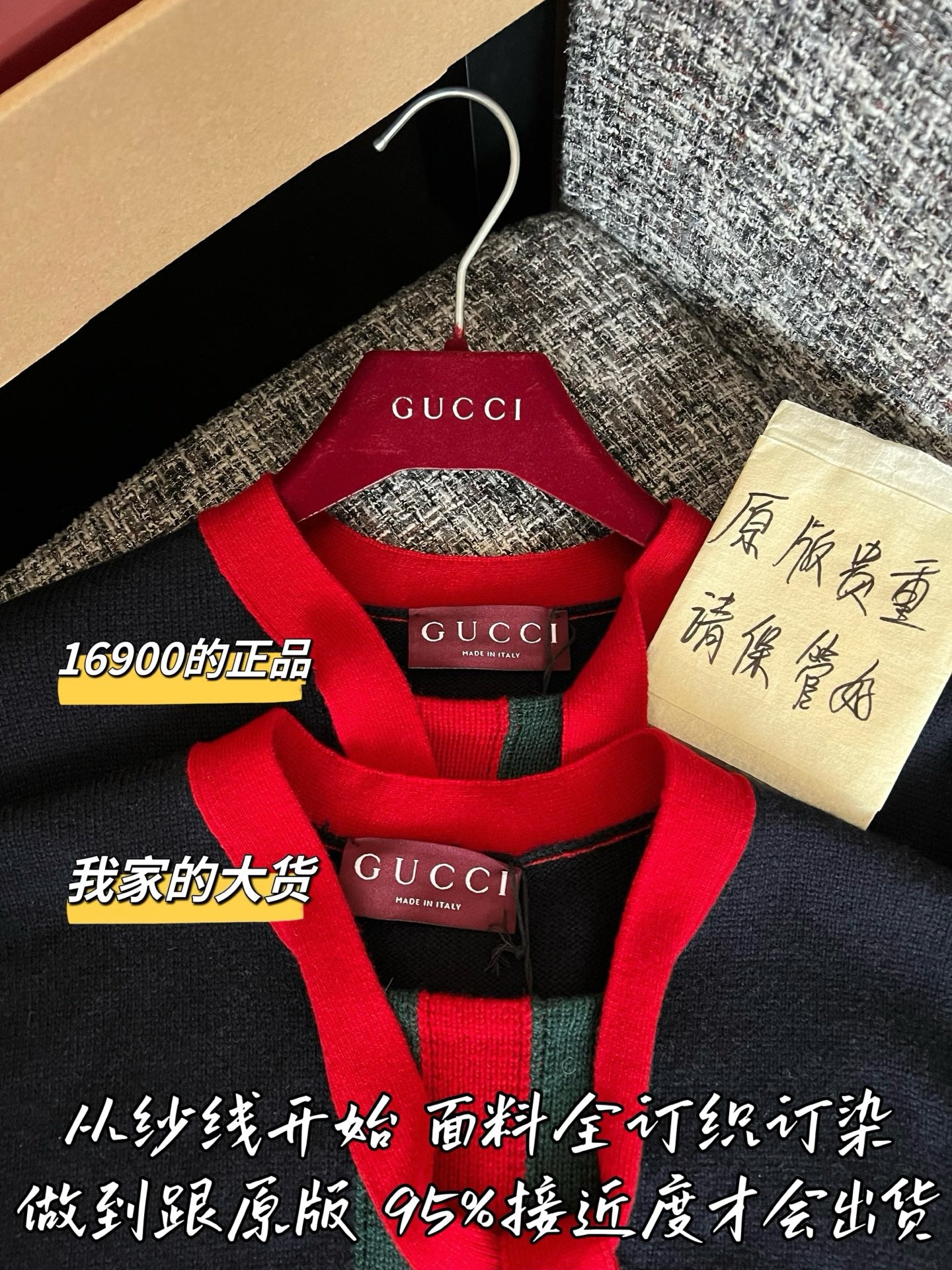 Timo / Gucci 26SS Spring/Summer New Collection Dress