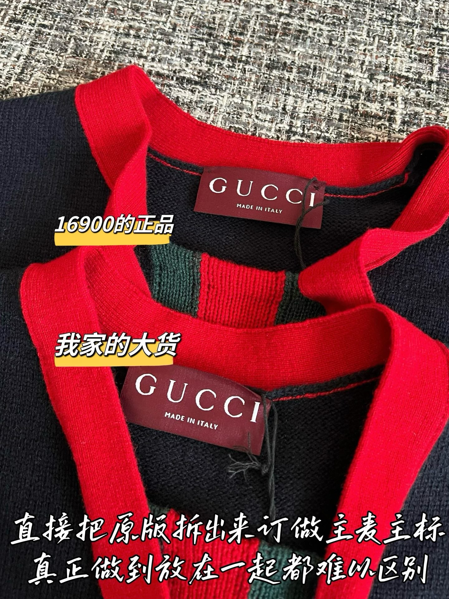 Timo / Gucci 26SS Spring/Summer New Collection Dress