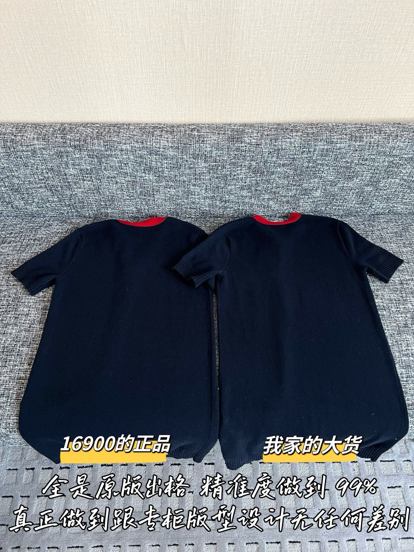 Timo / Gucci 26SS Spring/Summer New Collection Dress