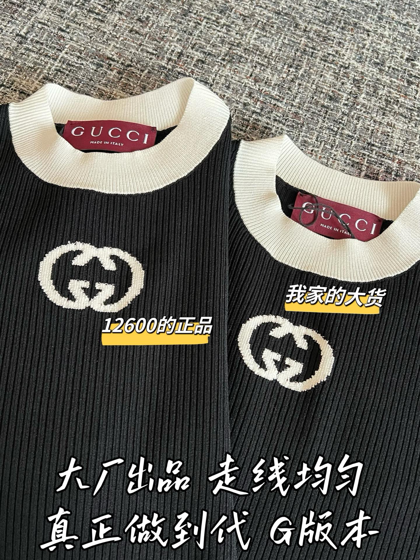 Timo / Gucci 26SS New Spring/Summer Knit Short-Sleeve T-Shirt