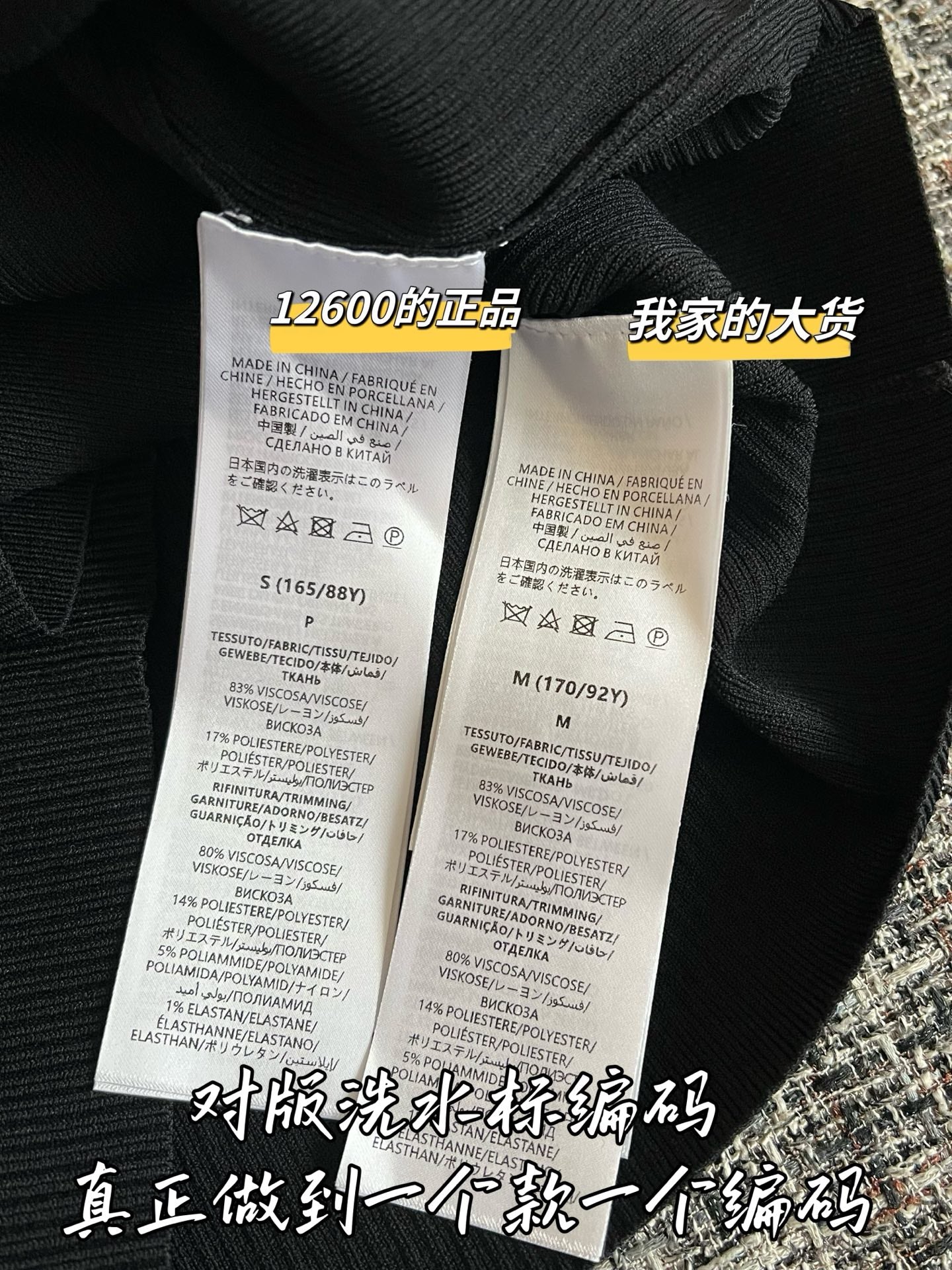 Timo / Gucci 26SS New Spring/Summer Knit Short-Sleeve T-Shirt