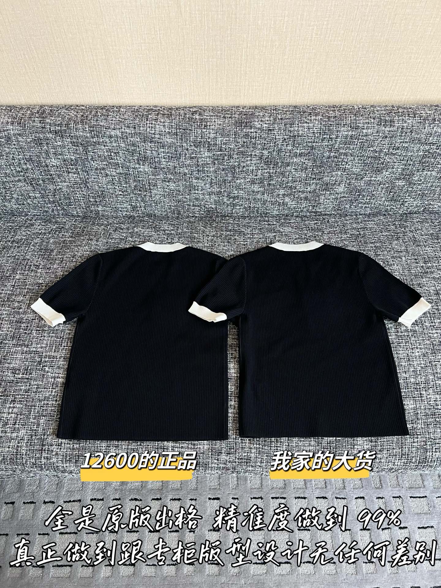 Timo / Gucci 26SS New Spring/Summer Knit Short-Sleeve T-Shirt