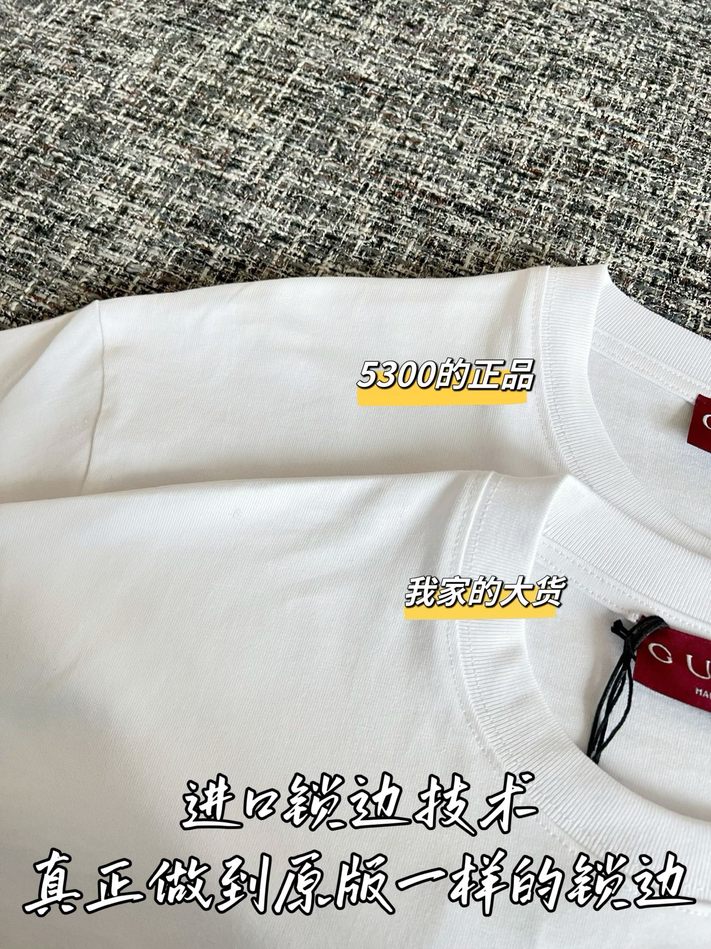 티모 / 구찌 26SS 봄여름 신상 반팔 티셔츠