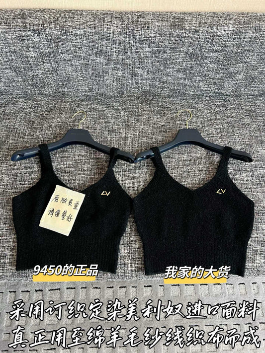 Timo / Louis Vuitton 26 Early Spring New Strap Top