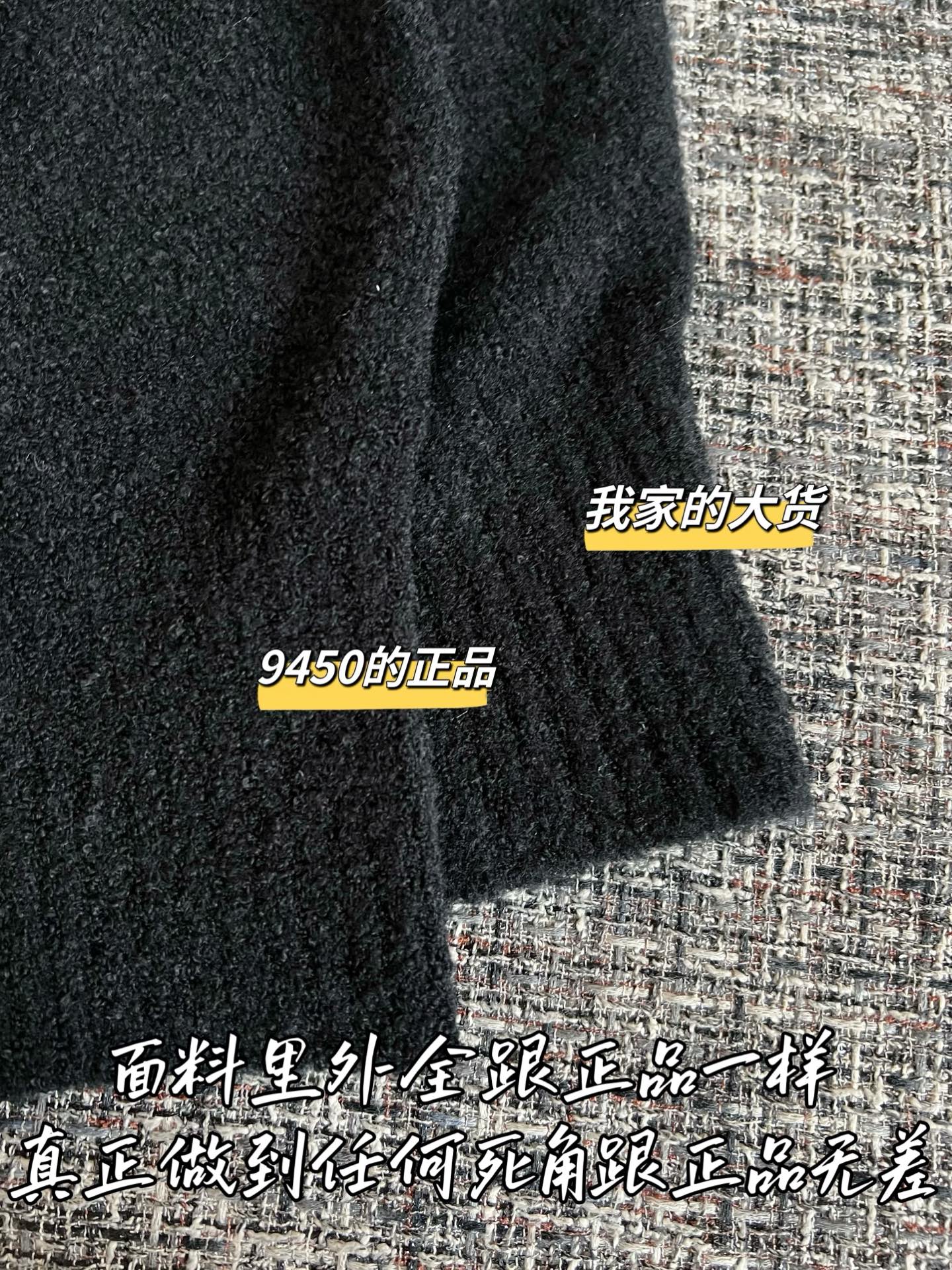 Timo / Louis Vuitton 26 Early Spring New Strap Top