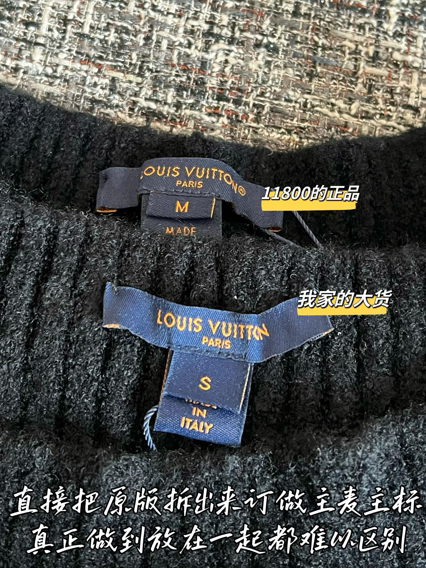 Timo / Louis Vuitton 26 Early Spring New Shorts