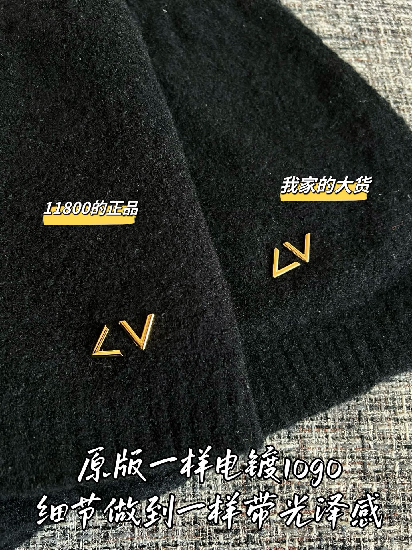 Timo / Louis Vuitton 26 Early Spring New Shorts