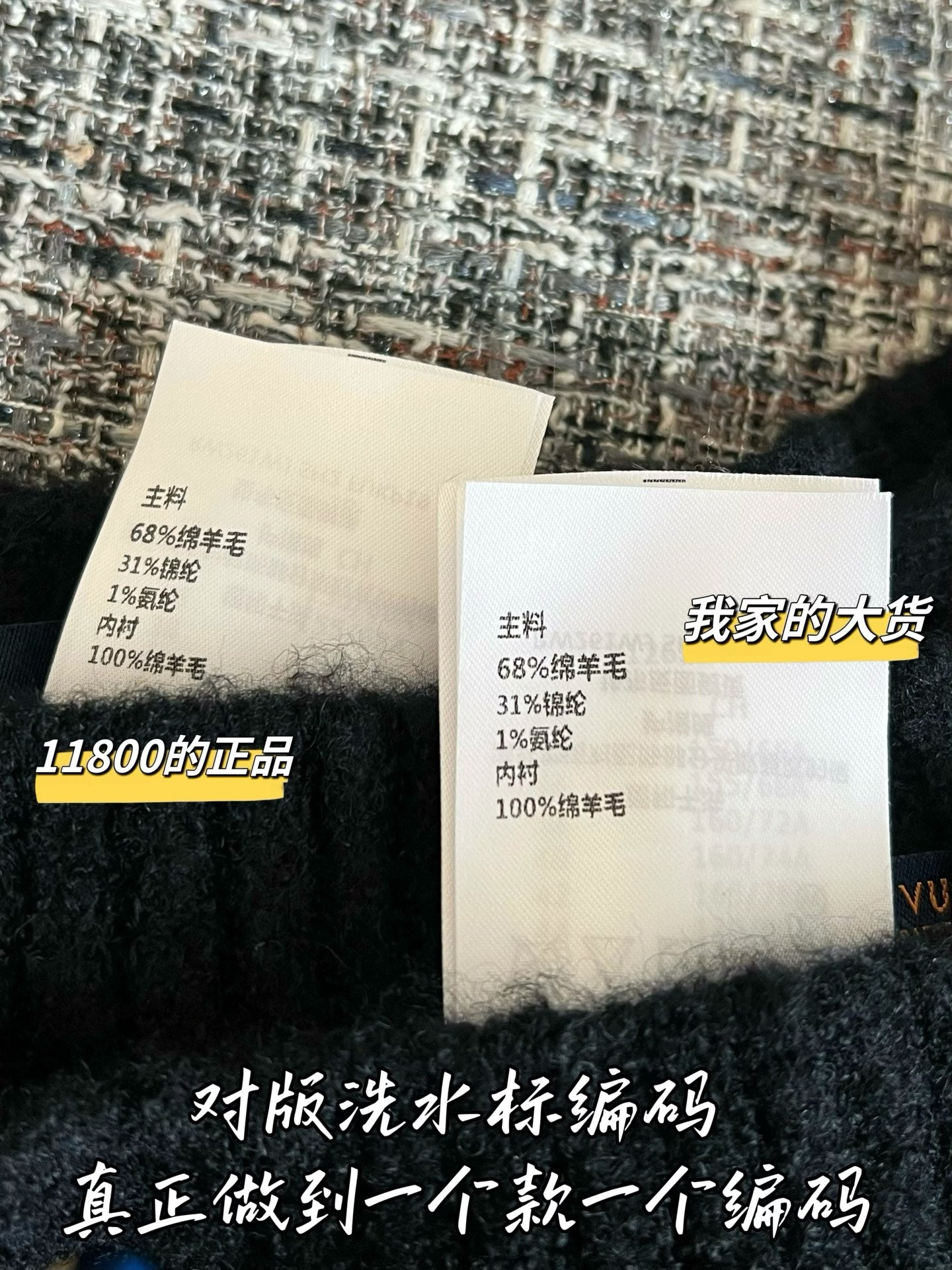 Timo / Louis Vuitton 26 Early Spring New Shorts