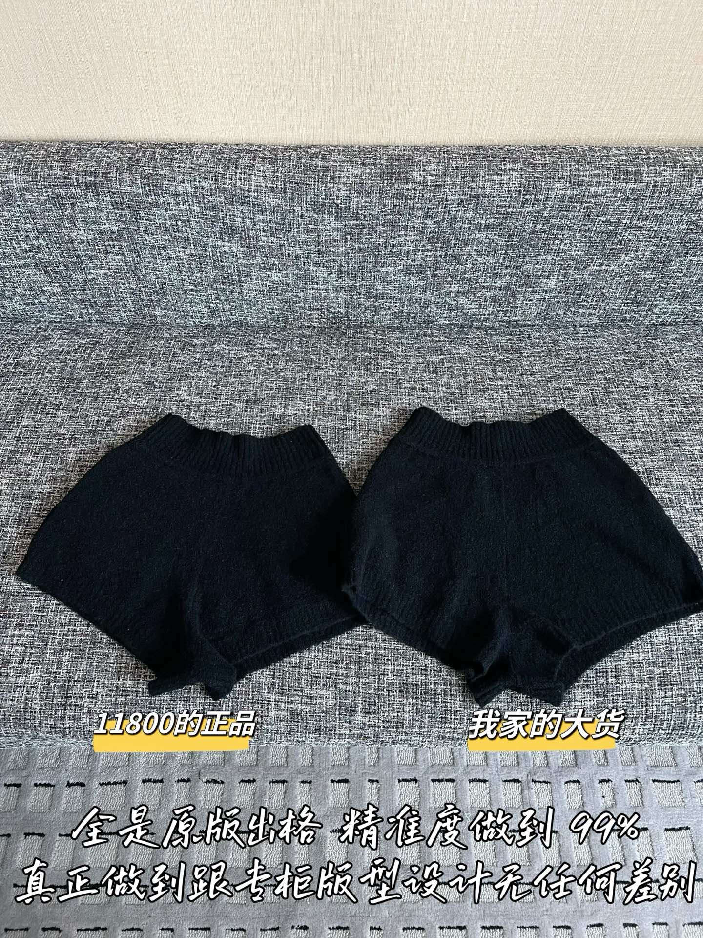 Timo / Louis Vuitton 26 Early Spring New Shorts