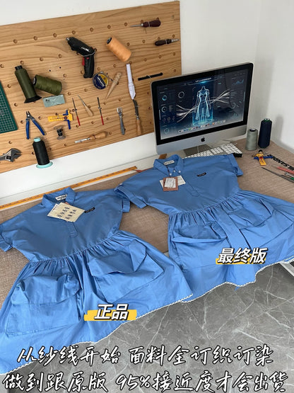 티모 / 미우미우 빅 포켓 셔츠 원피스