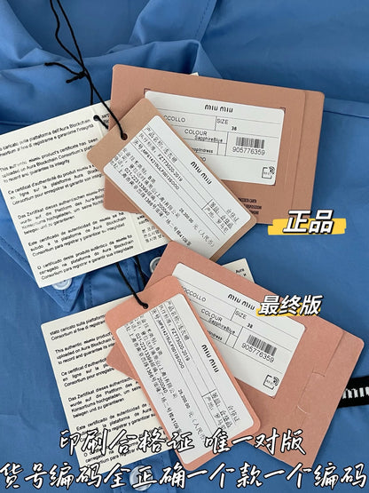 티모 / 미우미우 빅 포켓 셔츠 원피스