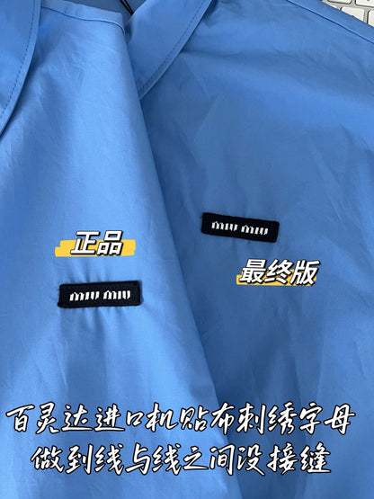 티모 / 미우미우 빅 포켓 셔츠 원피스