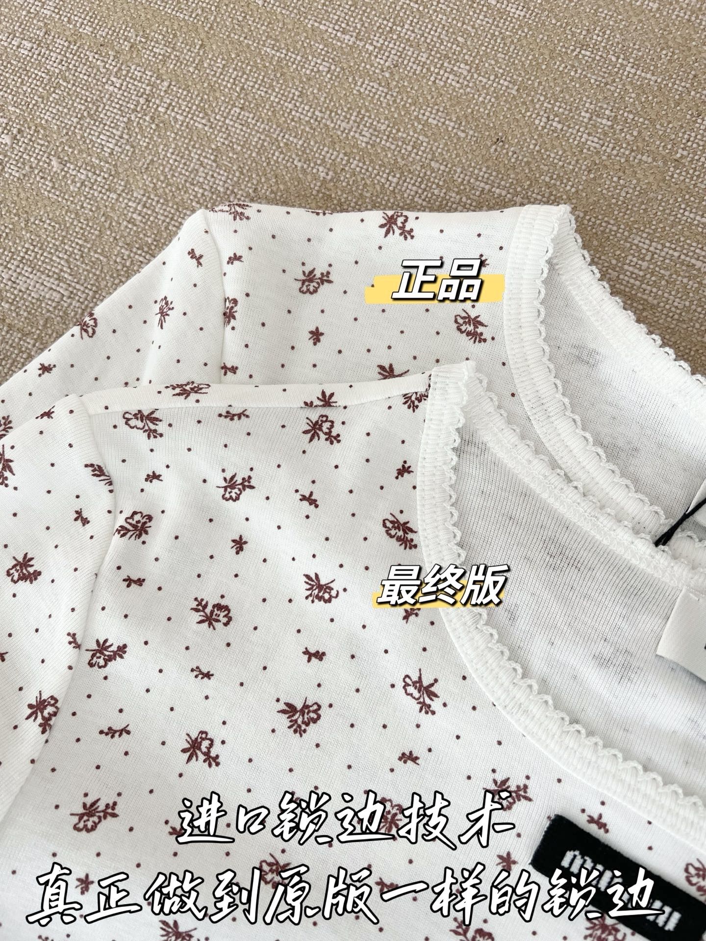 티모 / 미우미우 꽃무늬 신상 반팔 티셔츠