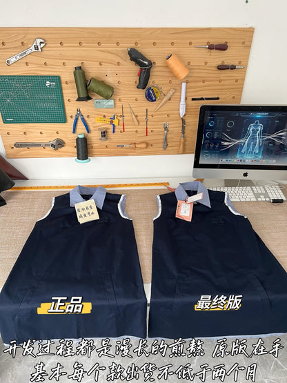 티모 / 미우미우 투톤 칼라 원피스