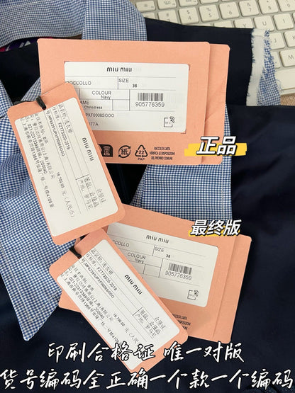 티모 / 미우미우 투톤 칼라 원피스