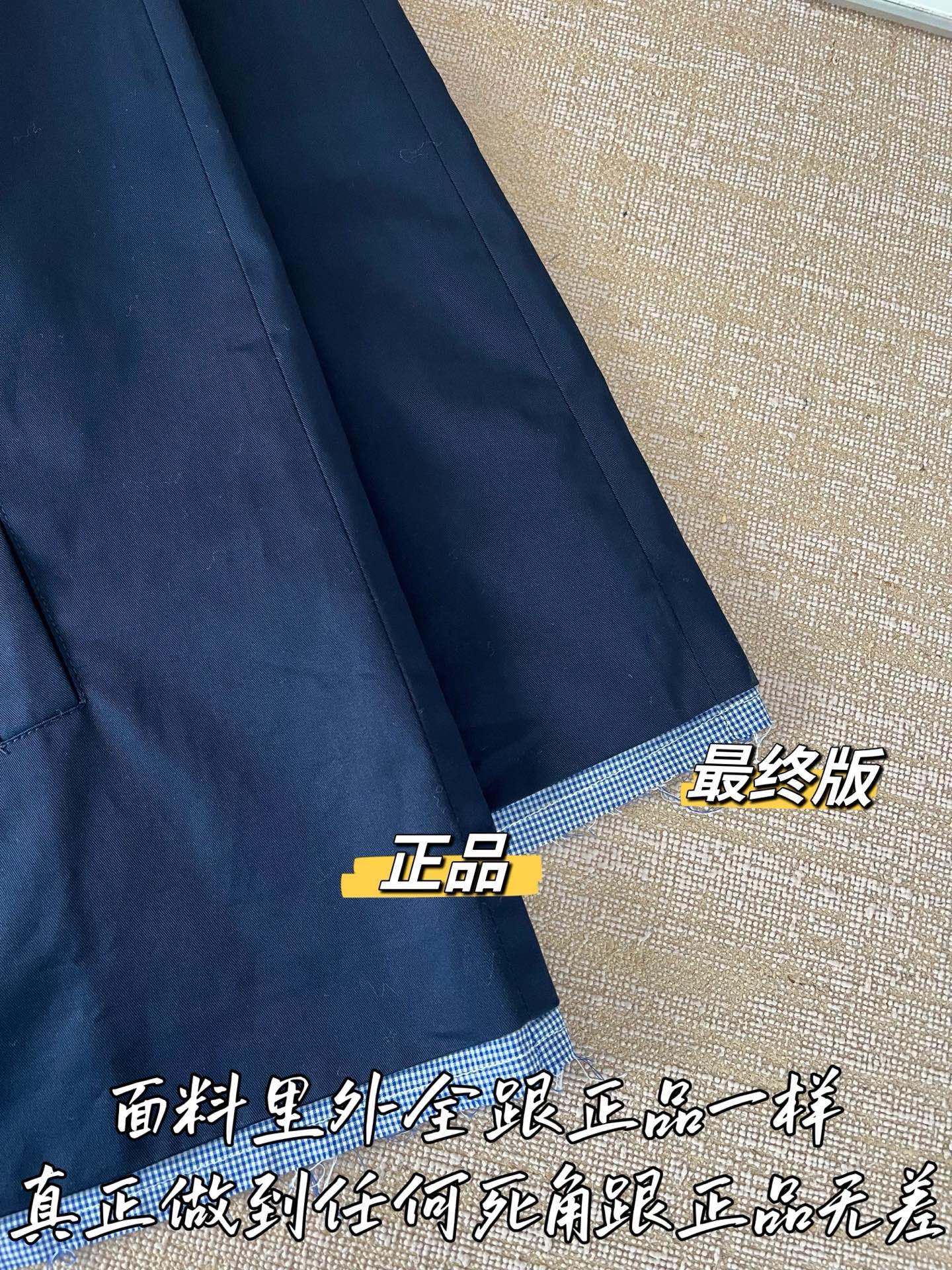 티모 / 미우미우 투톤 칼라 원피스