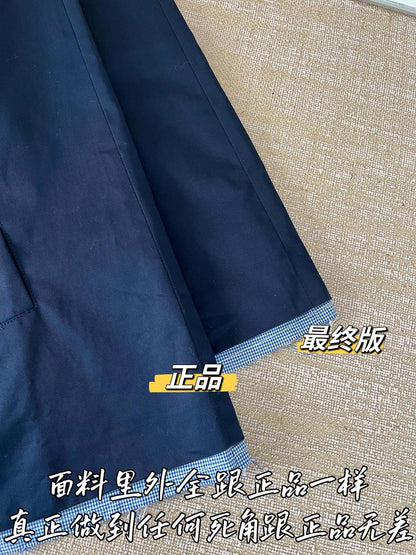 티모 / 미우미우 투톤 칼라 원피스