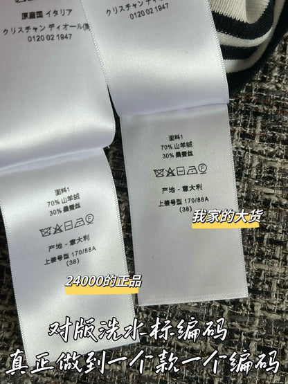 TMO / Dior 26 초봄 신상 숄 반팔 티셔츠
