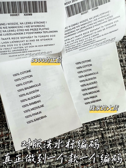 티모 / 미우미우 26SS 봄여름 신상 반팔 티셔츠