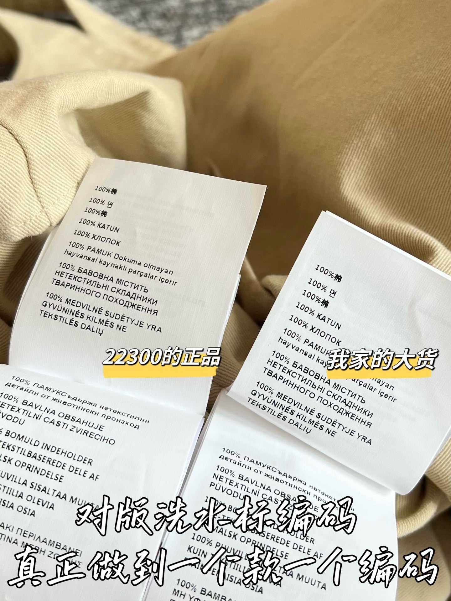 티모 / 미우미우 26SS 봄여름 신상 원피스