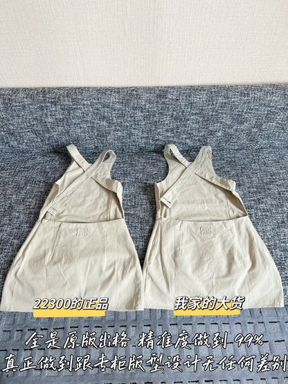 티모 / 미우미우 26SS 봄여름 신상 원피스