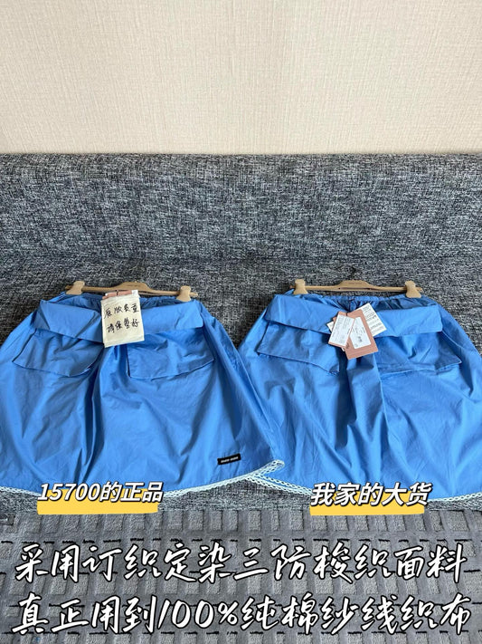 Timo / Miu Miu 26SS New Mini Skirt