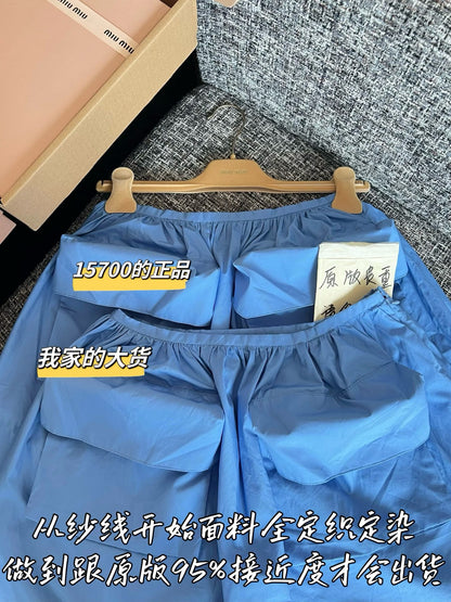 티모 / 미우미우 26SS 신상 미니스커트