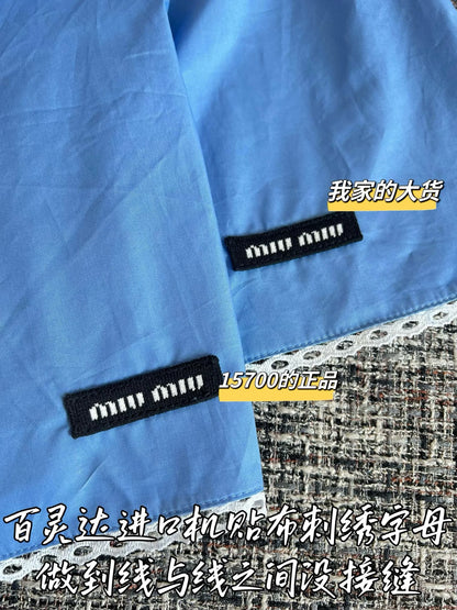 티모 / 미우미우 26SS 신상 미니스커트