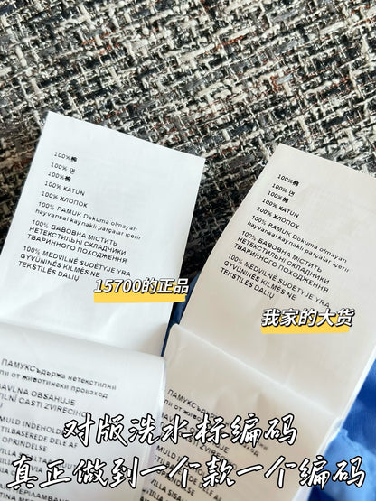 티모 / 미우미우 26SS 신상 미니스커트