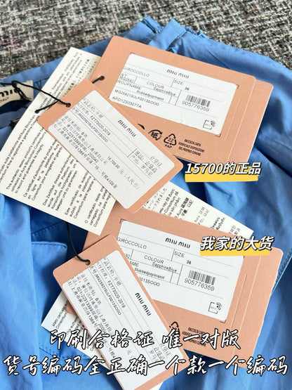 티모 / 미우미우 26SS 신상 미니스커트