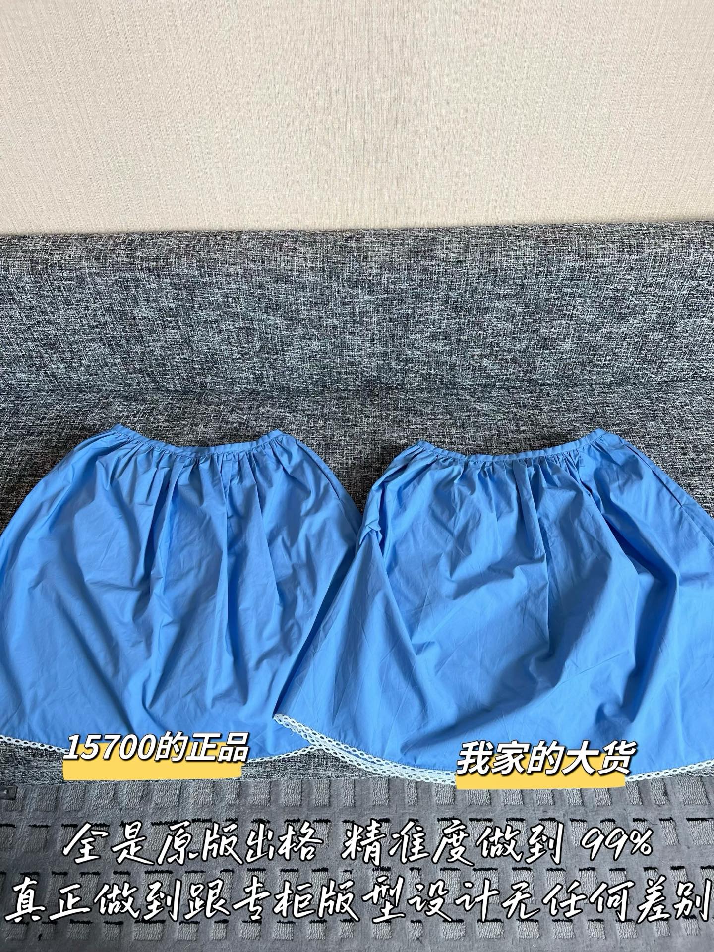 티모 / 미우미우 26SS 신상 미니스커트