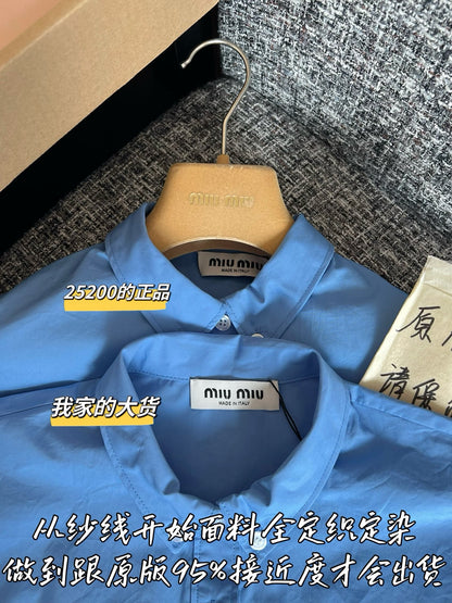 티모 / 미우미우 26SS 봄여름 신상 원피스