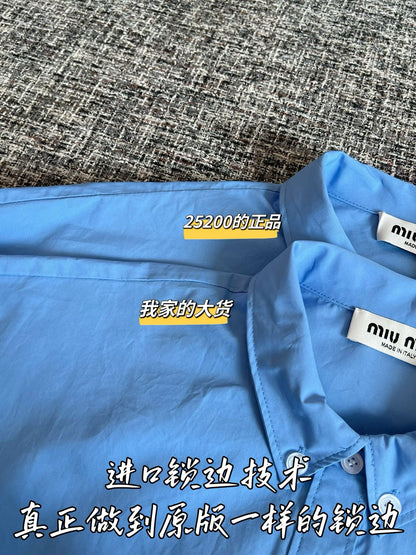 티모 / 미우미우 26SS 봄여름 신상 원피스