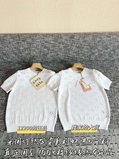 티모 / 미우미우 26SS 봄여름 신상 원피스