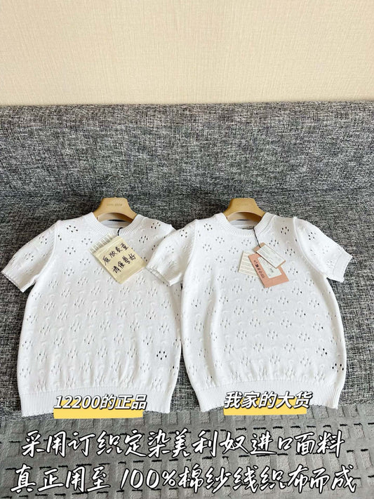 티모 / 미우미우 26SS 봄-여름 신상 원피스