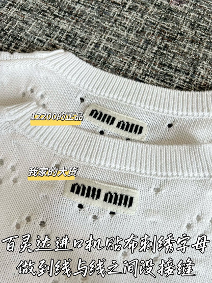 티모 / 미우미우 26SS 봄여름 신상 원피스