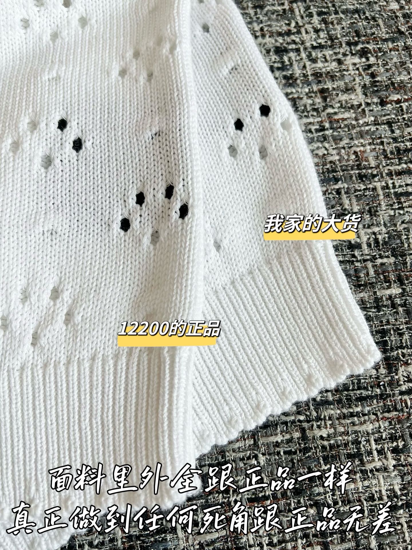 티모 / 미우미우 26SS 봄여름 신상 원피스