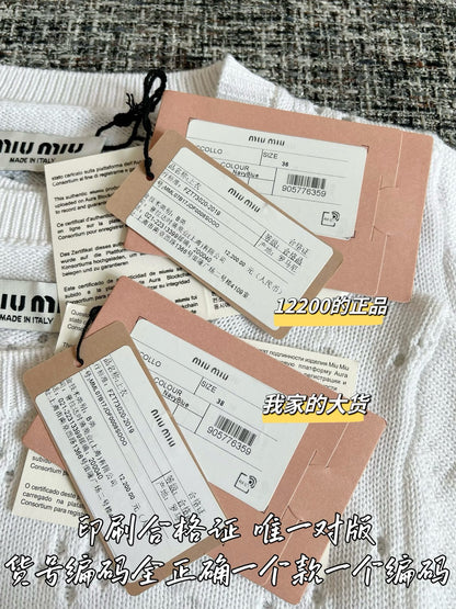티모 / 미우미우 26SS 봄여름 신상 원피스